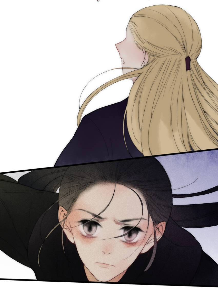 Read Yuanshan Qianlin chapter 64 image 7 on Lezhin