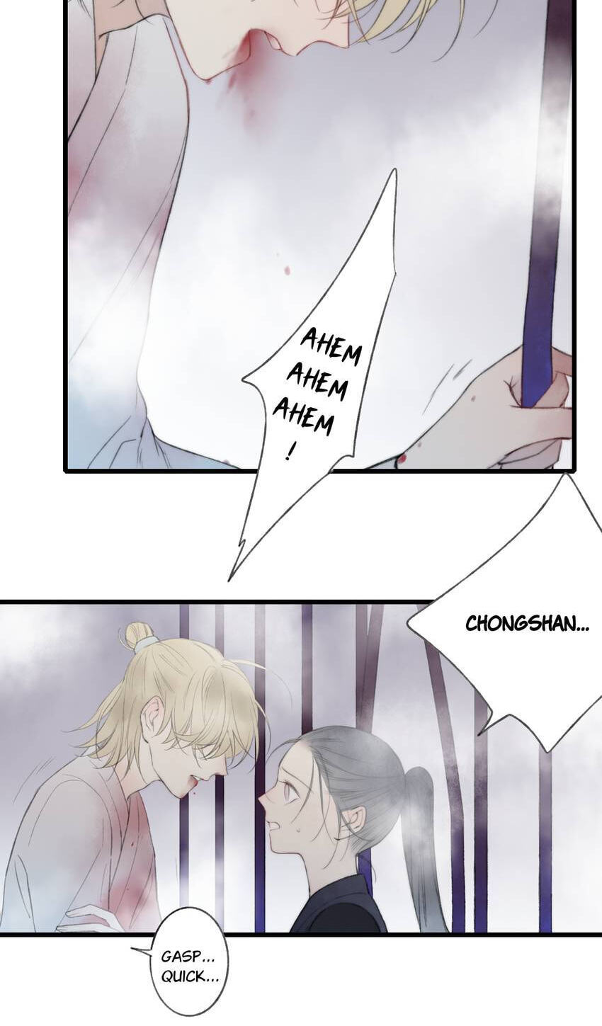 Read Yuanshan Qianlin chapter 65 image 10 on Lezhin