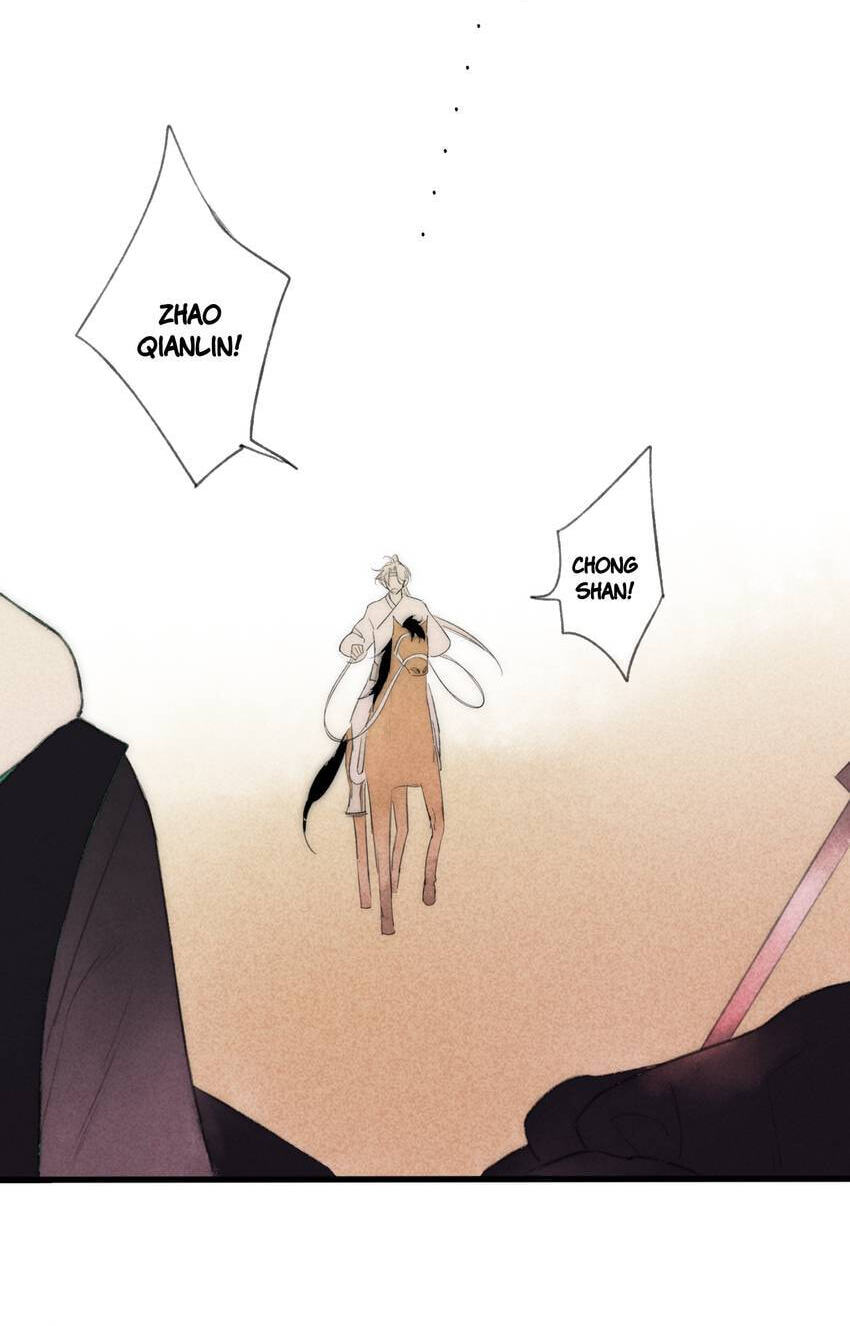 Read Yuanshan Qianlin chapter 65 image 16 on Lezhin