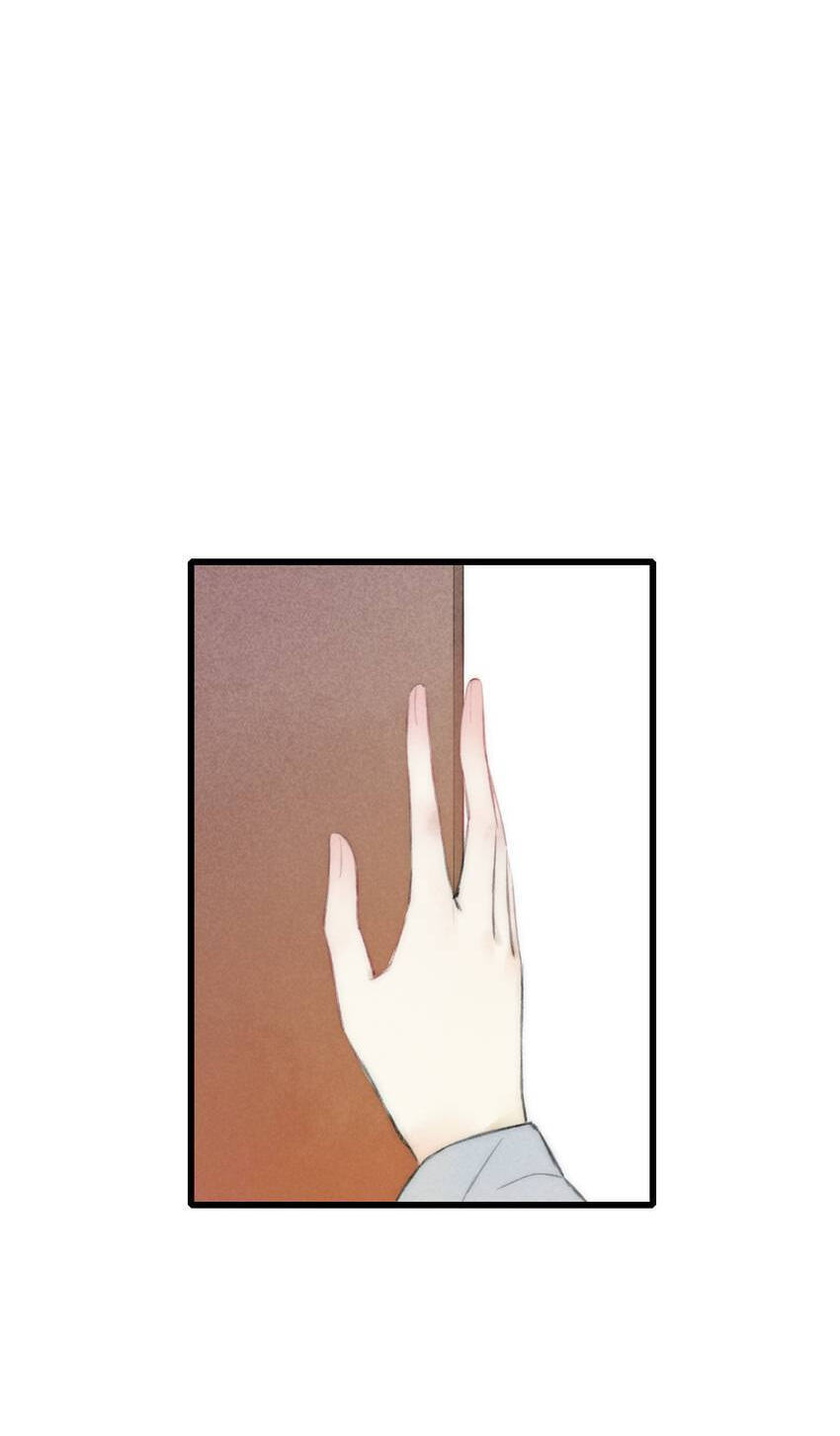 Read Yuanshan Qianlin chapter 65 image 27 on Lezhin