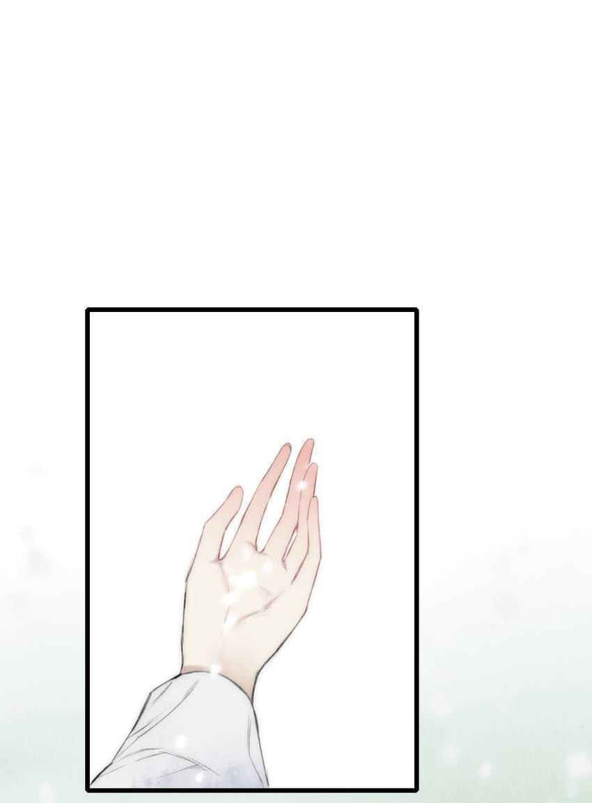 Read Yuanshan Qianlin chapter 65 image 31 on Lezhin