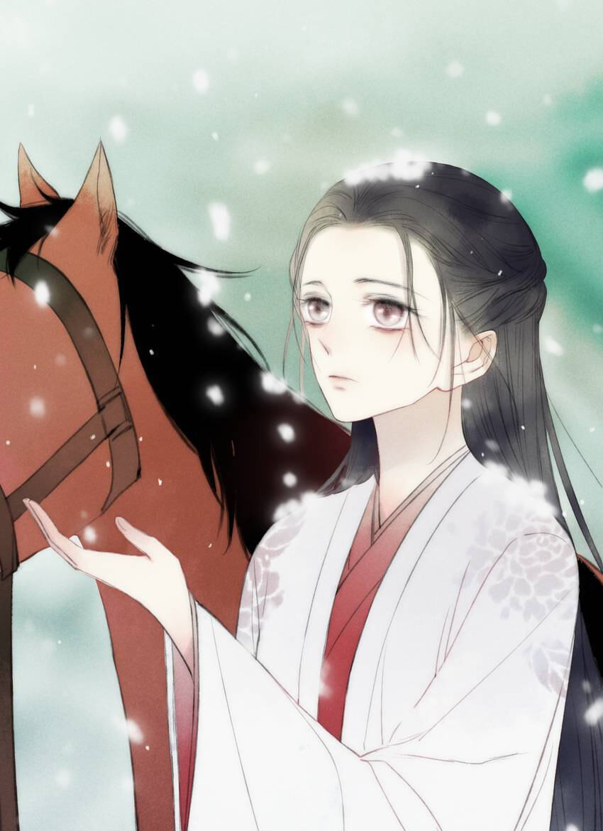 Read Yuanshan Qianlin chapter 65 image 32 on Lezhin
