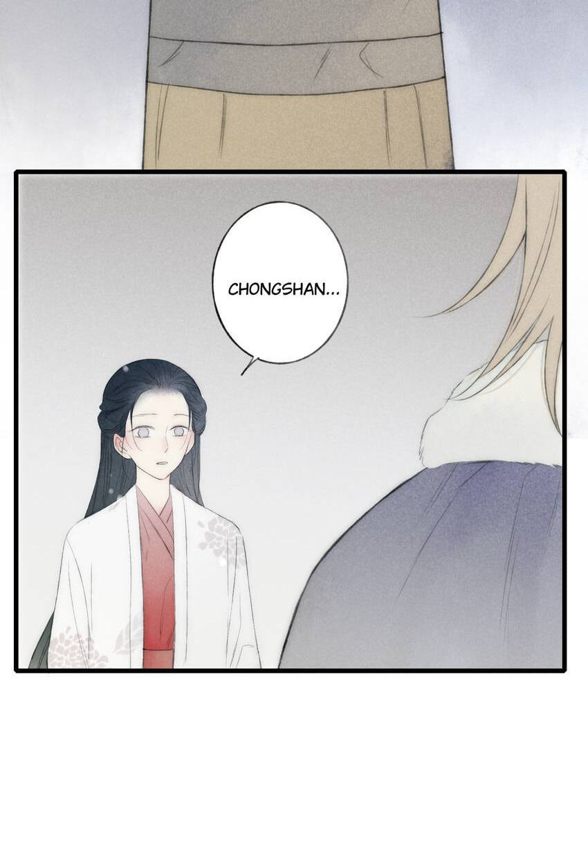 Read Yuanshan Qianlin chapter 65 image 41 on Lezhin
