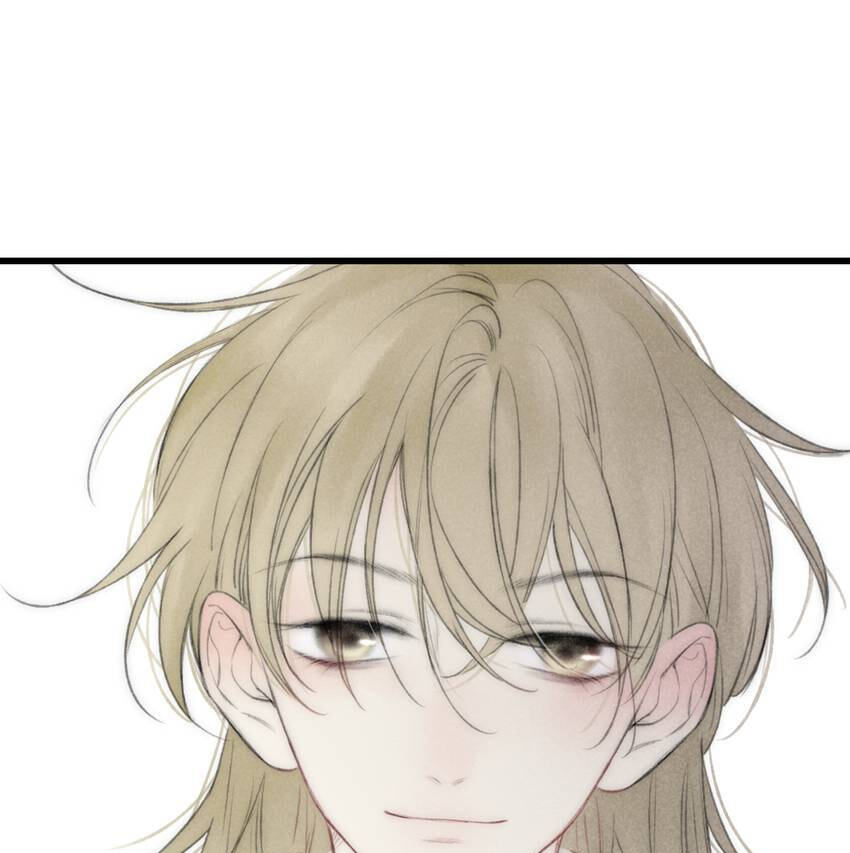 Read Yuanshan Qianlin chapter 65 image 42 on Lezhin