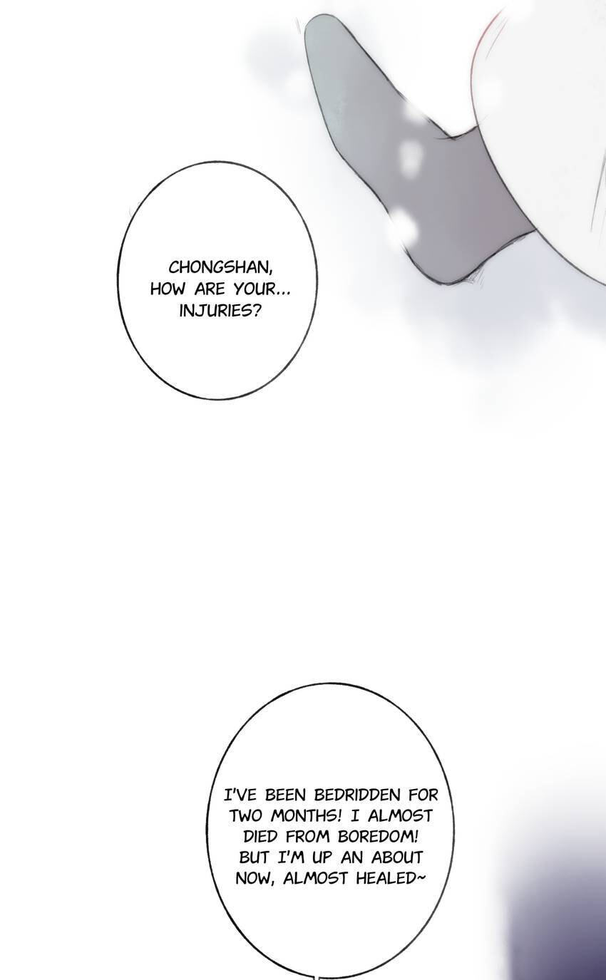 Read Yuanshan Qianlin chapter 65 image 44 on Lezhin