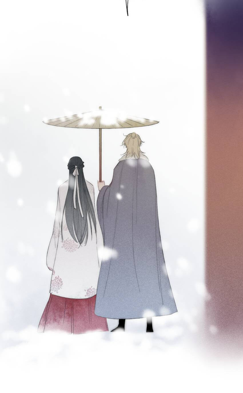 Read Yuanshan Qianlin chapter 65 image 45 on Lezhin