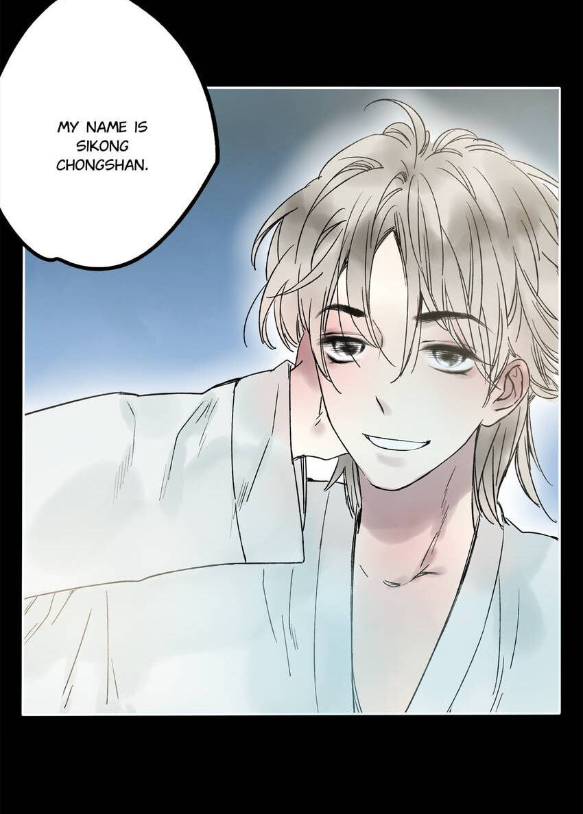 Read Yuanshan Qianlin chapter 7 image 12 on Lezhin