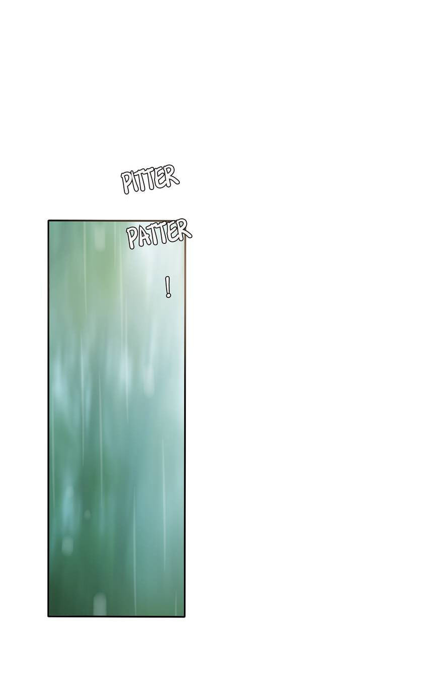 Read Yuanshan Qianlin chapter 7 image 18 on Lezhin