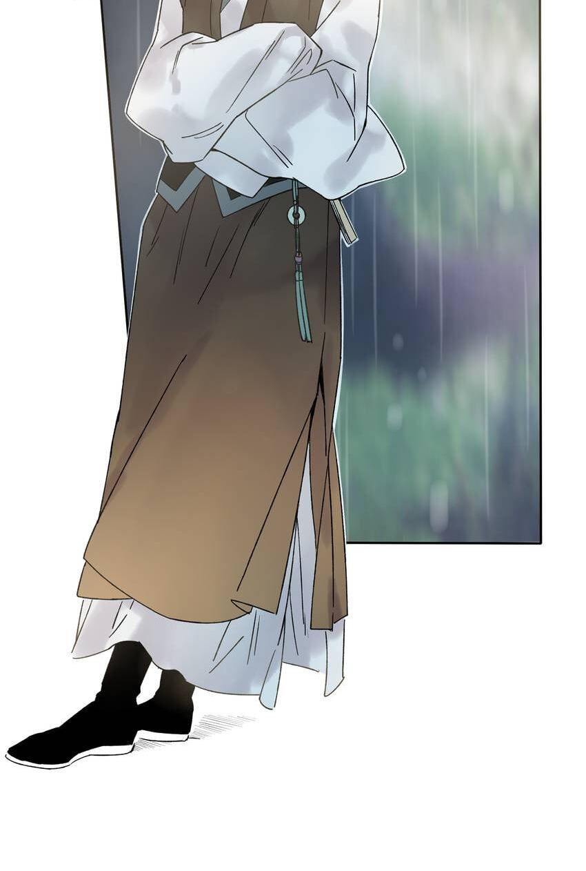 Read Yuanshan Qianlin chapter 7 image 20 on Lezhin