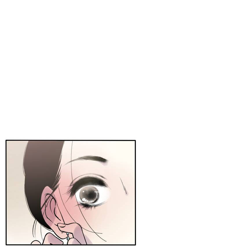 Read Yuanshan Qianlin chapter 7 image 3 on Lezhin