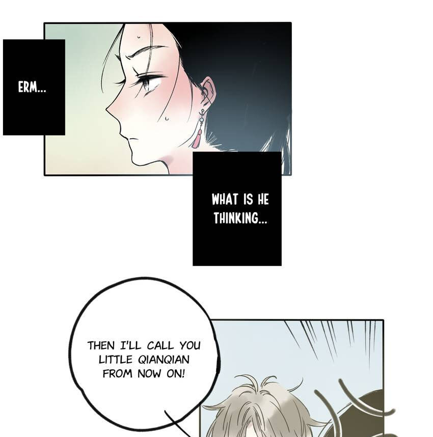 Read Yuanshan Qianlin chapter 7 image 31 on Lezhin