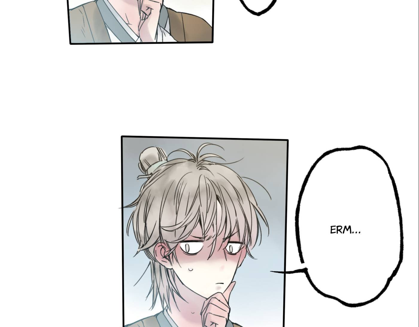 Read Yuanshan Qianlin chapter 8 image 13 on Lezhin