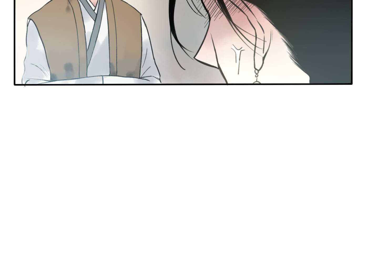 Read Yuanshan Qianlin chapter 8 image 16 on Lezhin