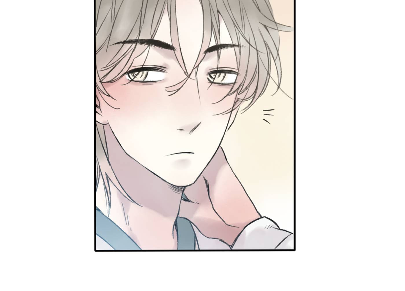 Read Yuanshan Qianlin chapter 8 image 23 on Lezhin