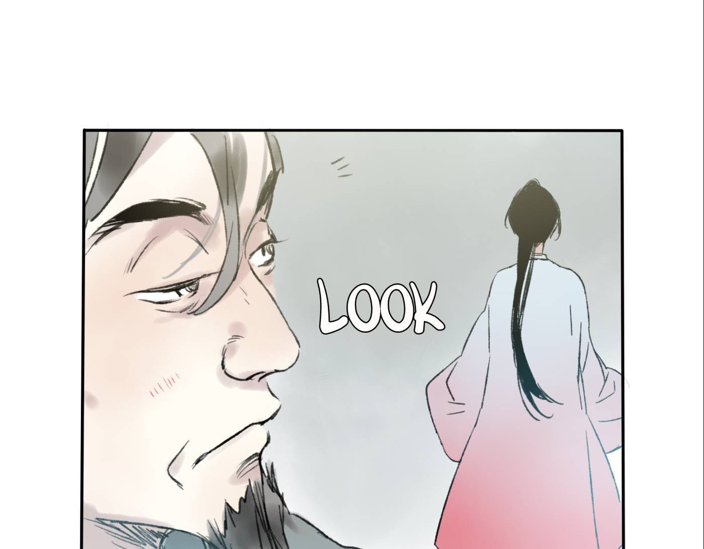 Read Yuanshan Qianlin chapter 8 image 25 on Lezhin