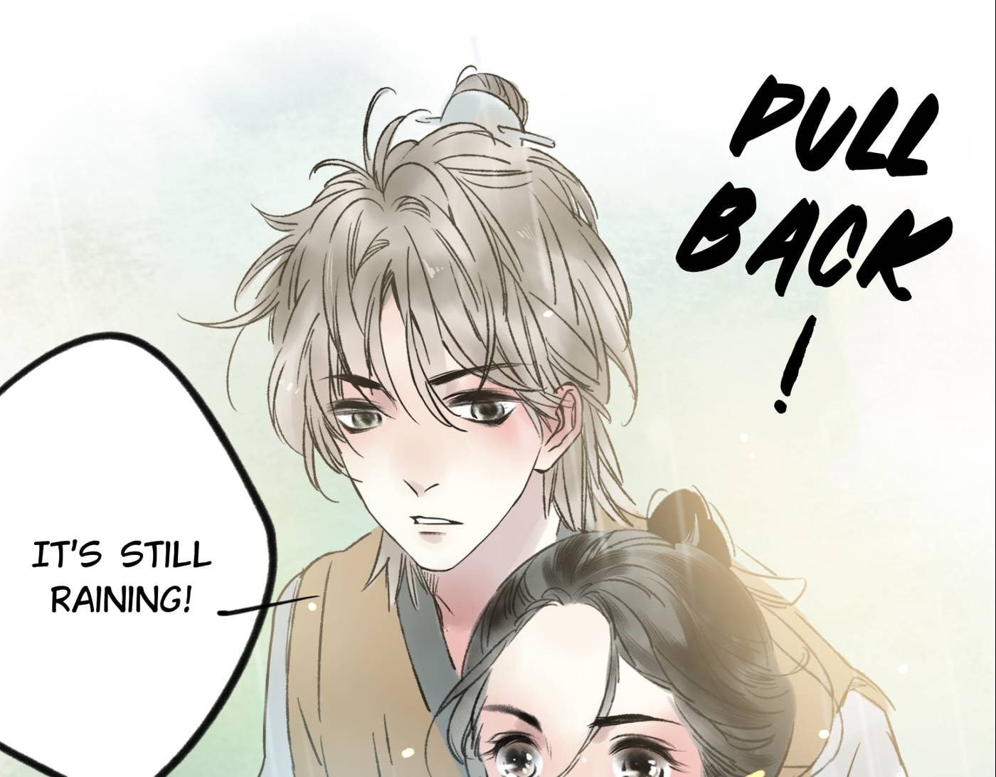 Read Yuanshan Qianlin chapter 8 image 3 on Lezhin