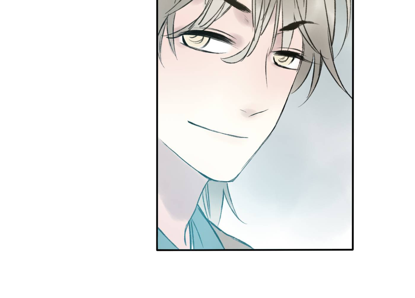 Read Yuanshan Qianlin chapter 8 image 30 on Lezhin