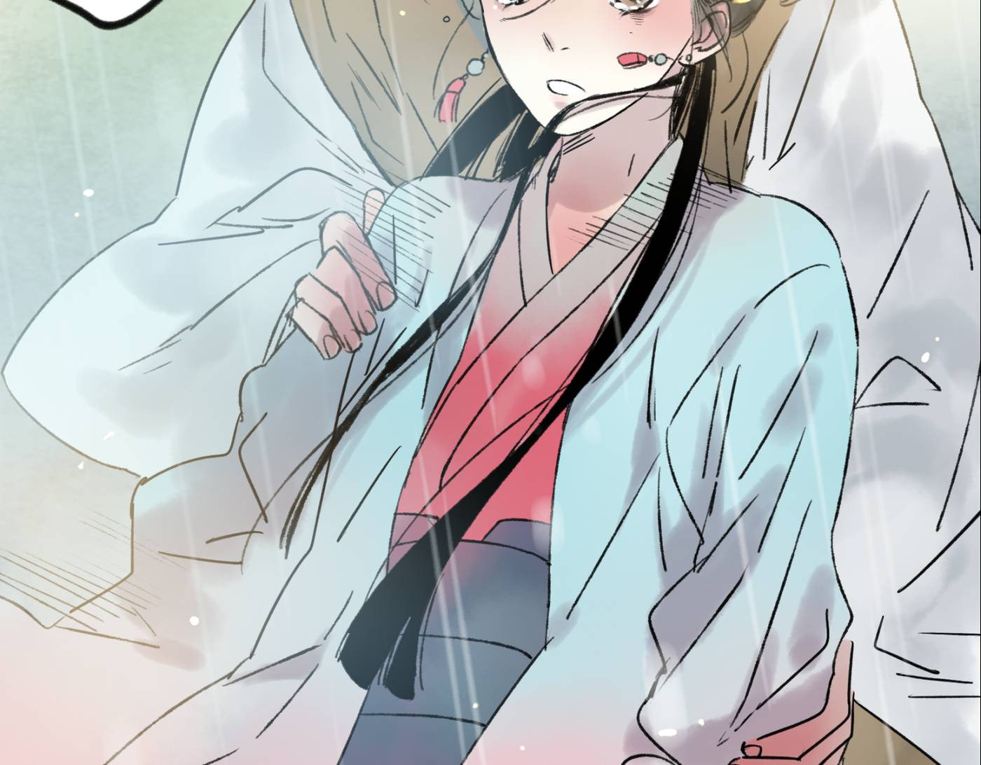 Read Yuanshan Qianlin chapter 8 image 4 on Lezhin