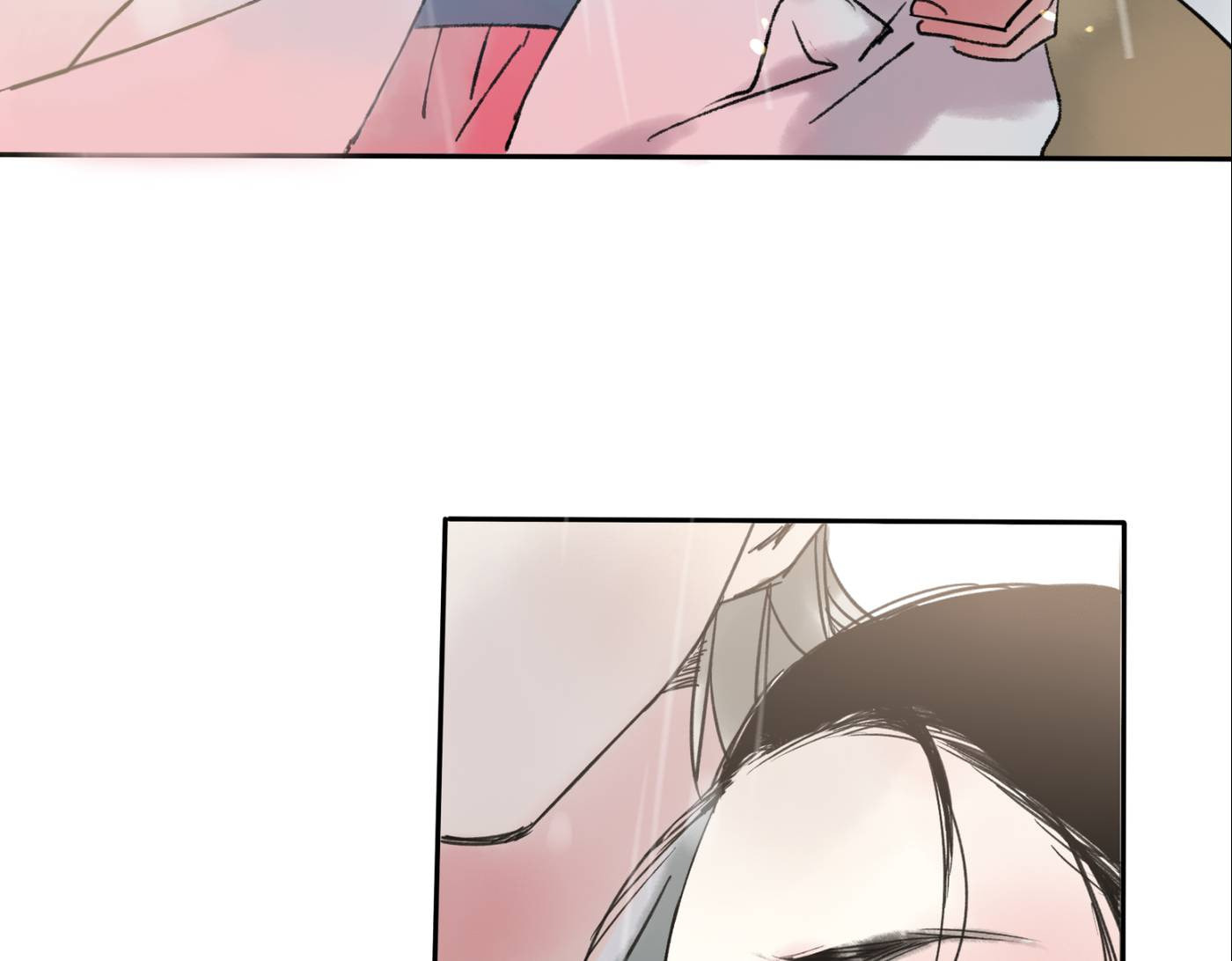 Read Yuanshan Qianlin chapter 8 image 5 on Lezhin