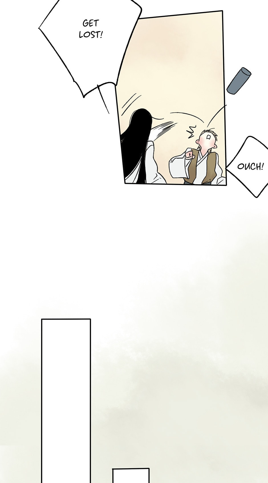 Read Yuanshan Qianlin chapter 9 image 11 on Lezhin