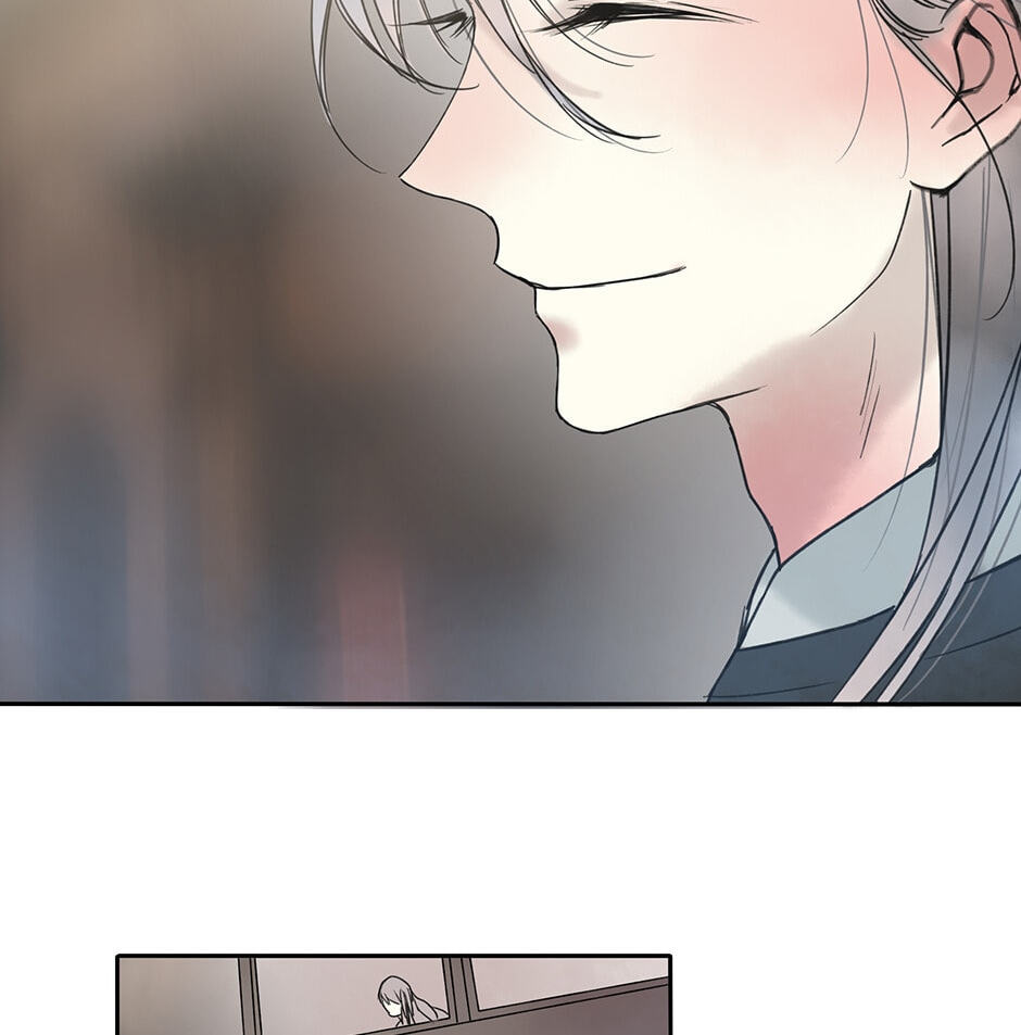 Read Yuanshan Qianlin chapter 9 image 28 on Lezhin