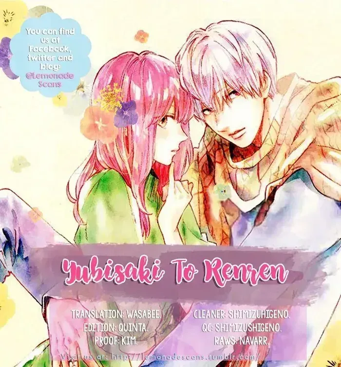 Read Yubisaki to Renren chapter 1.2 image 0 on Lezhin