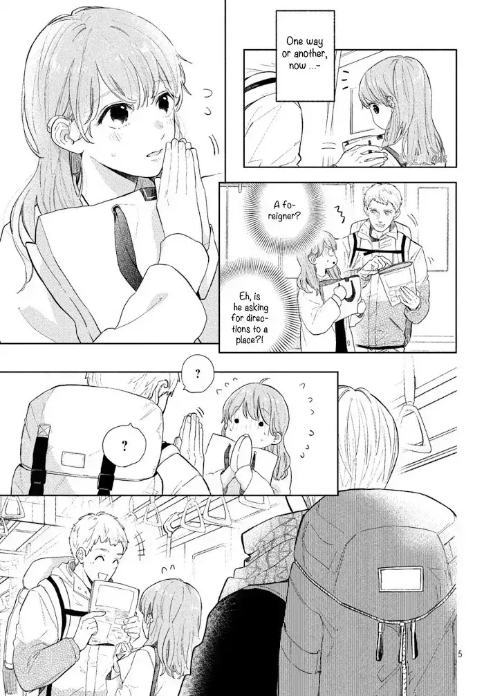 Read Yubisaki to Renren chapter 1.2 image 4 on Lezhin