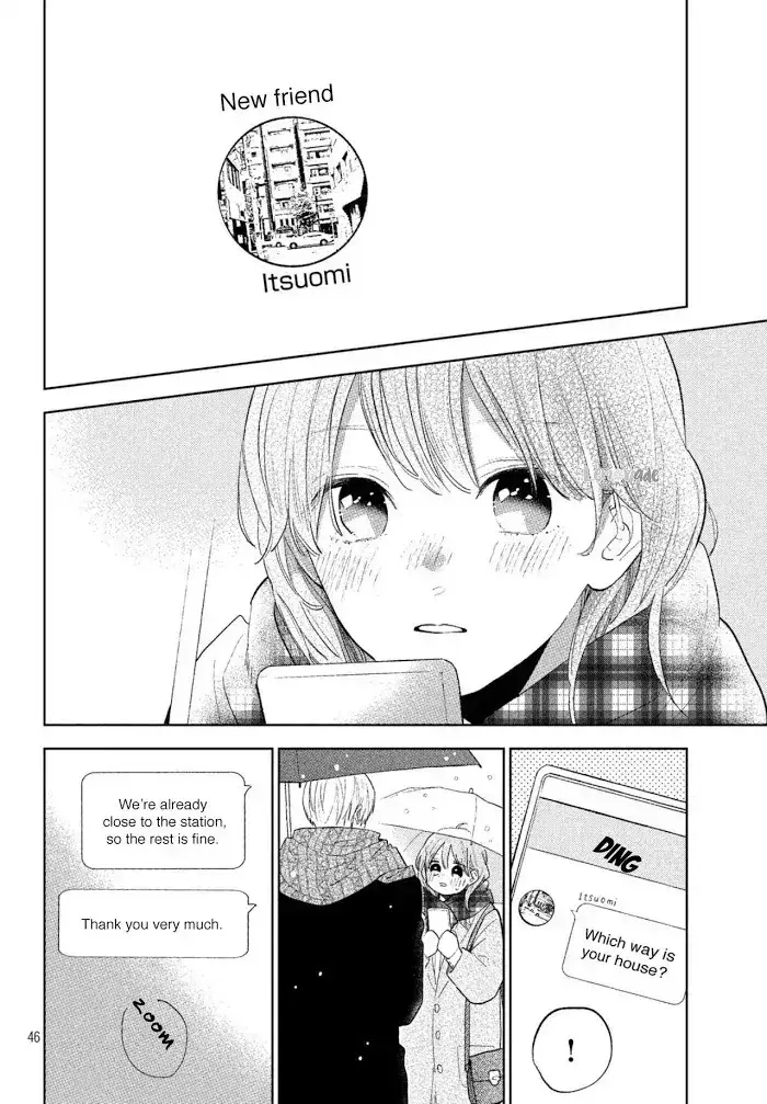 Read Yubisaki to Renren chapter 1.2 image 45 on Lezhin
