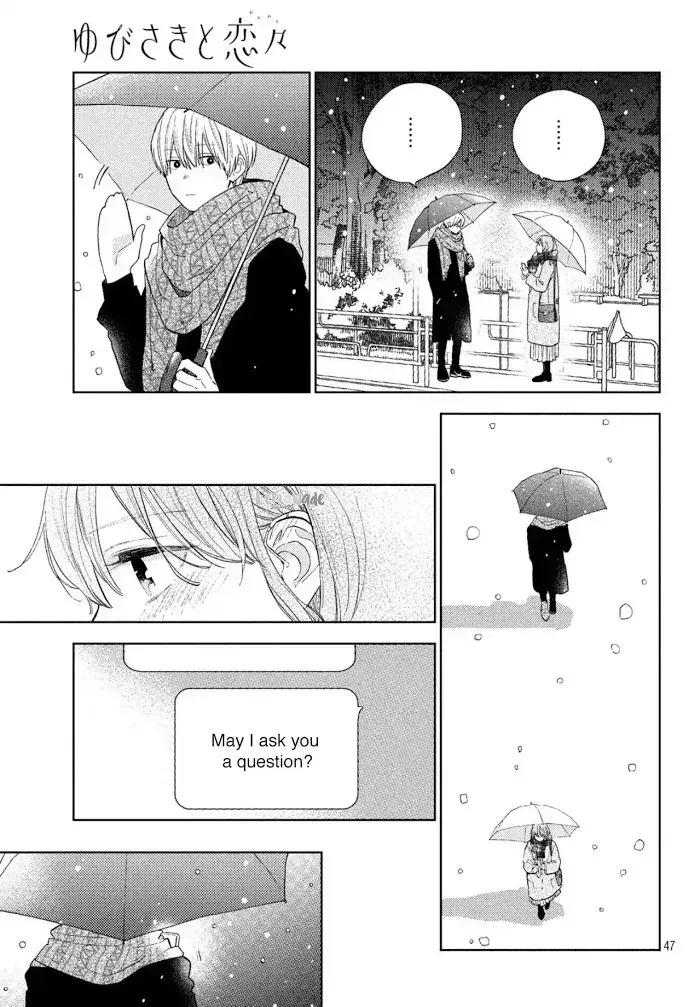 Read Yubisaki to Renren chapter 1.2 image 46 on Lezhin