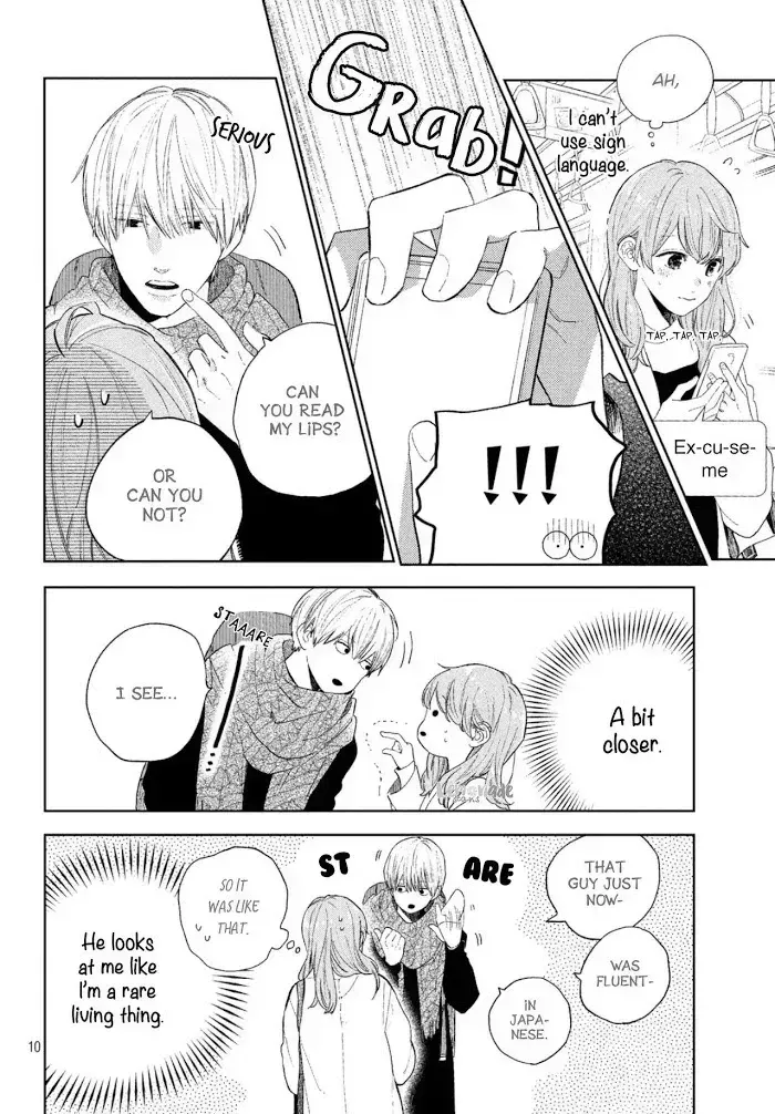 Read Yubisaki to Renren chapter 1.2 image 9 on Lezhin