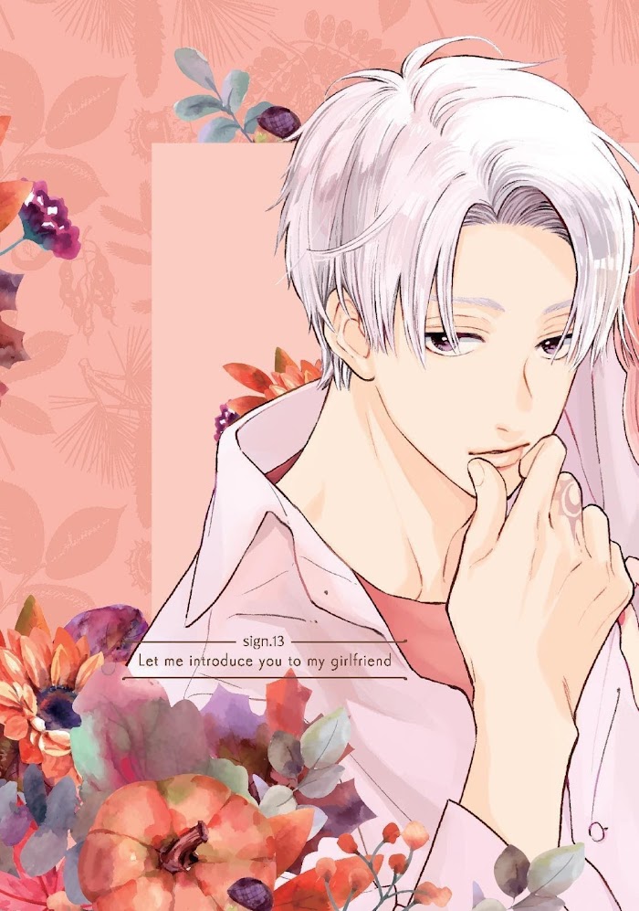 Read Yubisaki to Renren chapter 13 image 1 on Lezhin