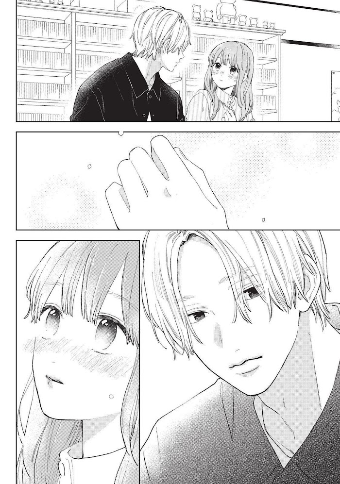 Read Yubisaki to Renren chapter 13 image 11 on Lezhin