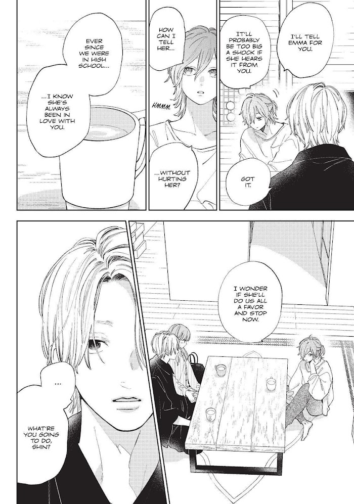 Read Yubisaki to Renren chapter 13 image 17 on Lezhin