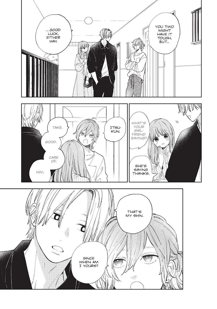 Read Yubisaki to Renren chapter 13 image 20 on Lezhin