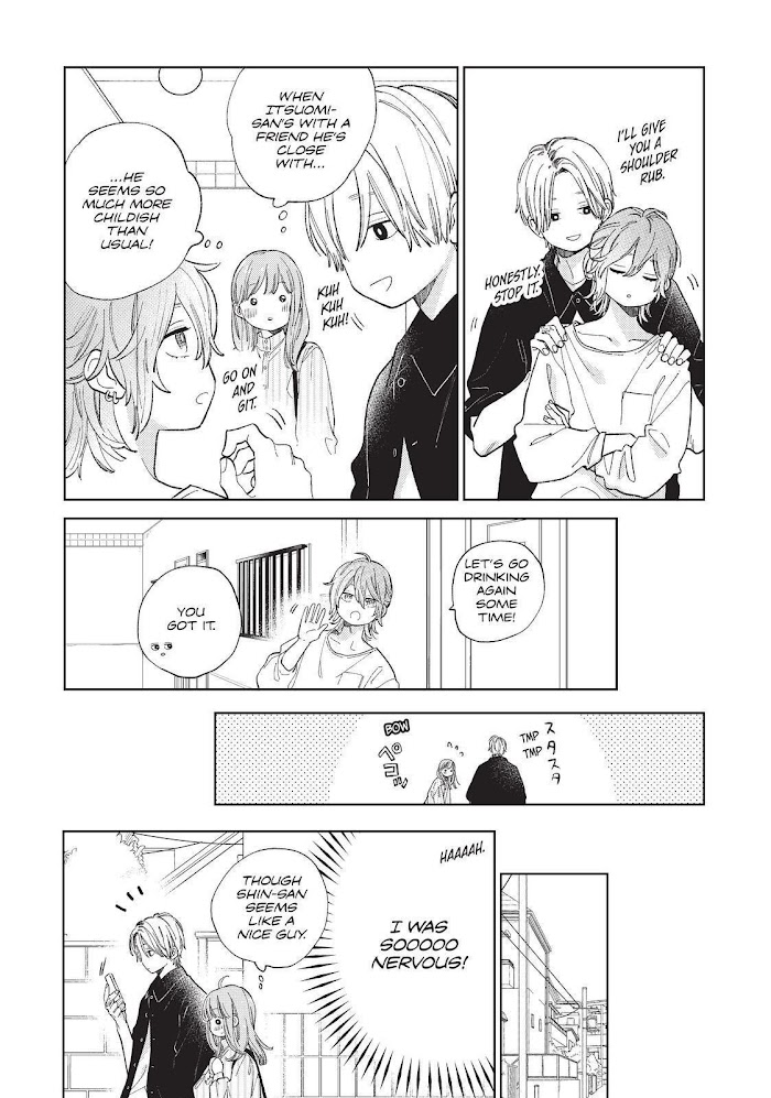 Read Yubisaki to Renren chapter 13 image 21 on Lezhin