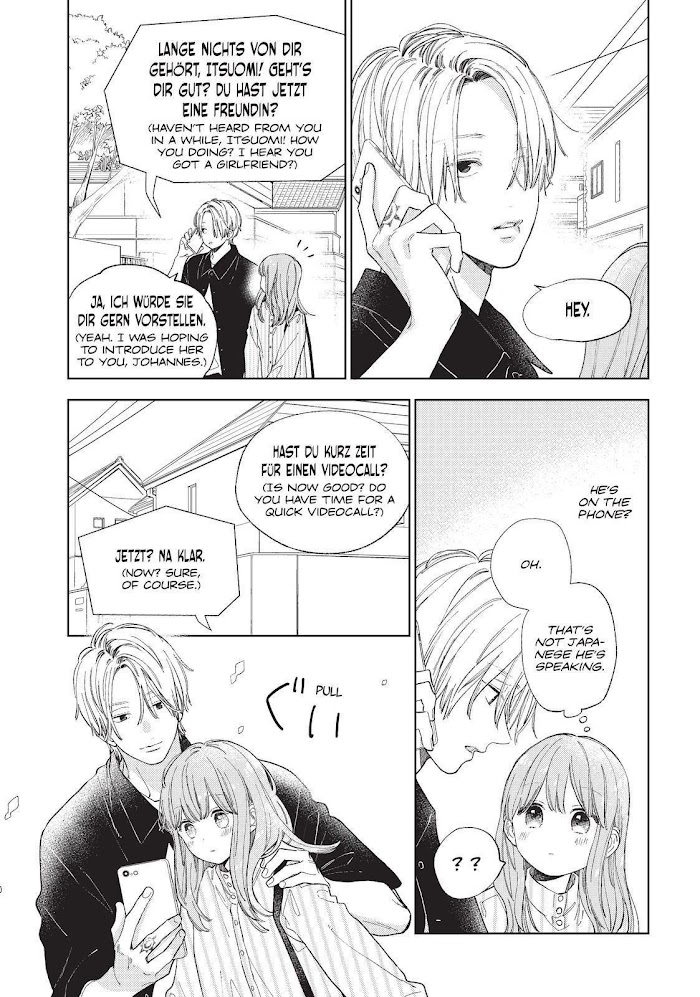 Read Yubisaki to Renren chapter 13 image 22 on Lezhin