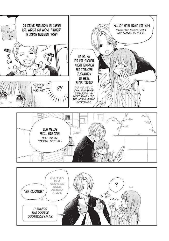 Read Yubisaki to Renren chapter 13 image 24 on Lezhin
