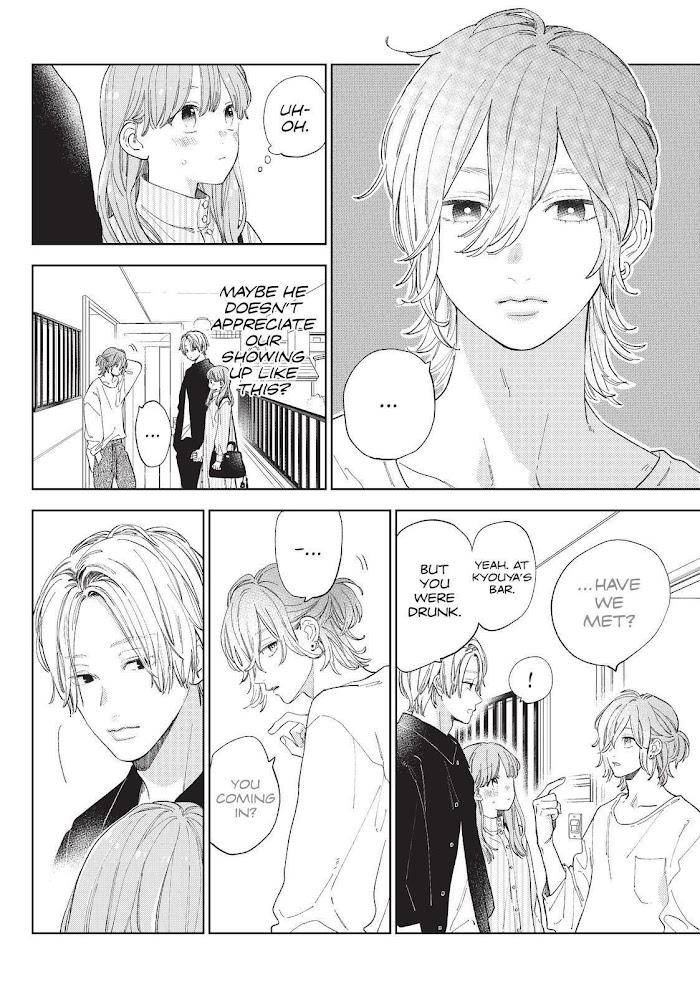 Read Yubisaki to Renren chapter 13 image 3 on Lezhin