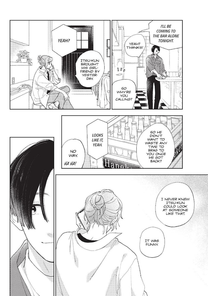 Read Yubisaki to Renren chapter 13 image 33 on Lezhin