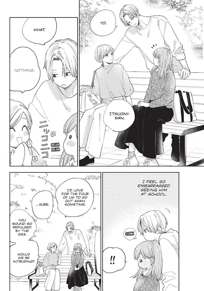 Read Yubisaki to Renren chapter 13 image 37 on Lezhin