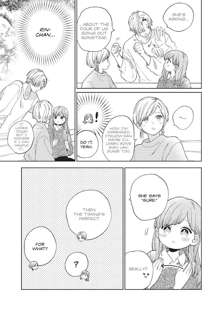 Read Yubisaki to Renren chapter 13 image 38 on Lezhin