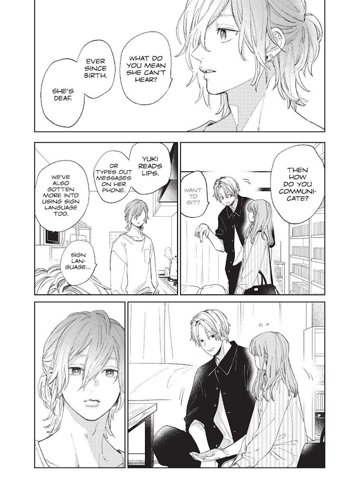 Read Yubisaki to Renren chapter 13 image 6 on Lezhin