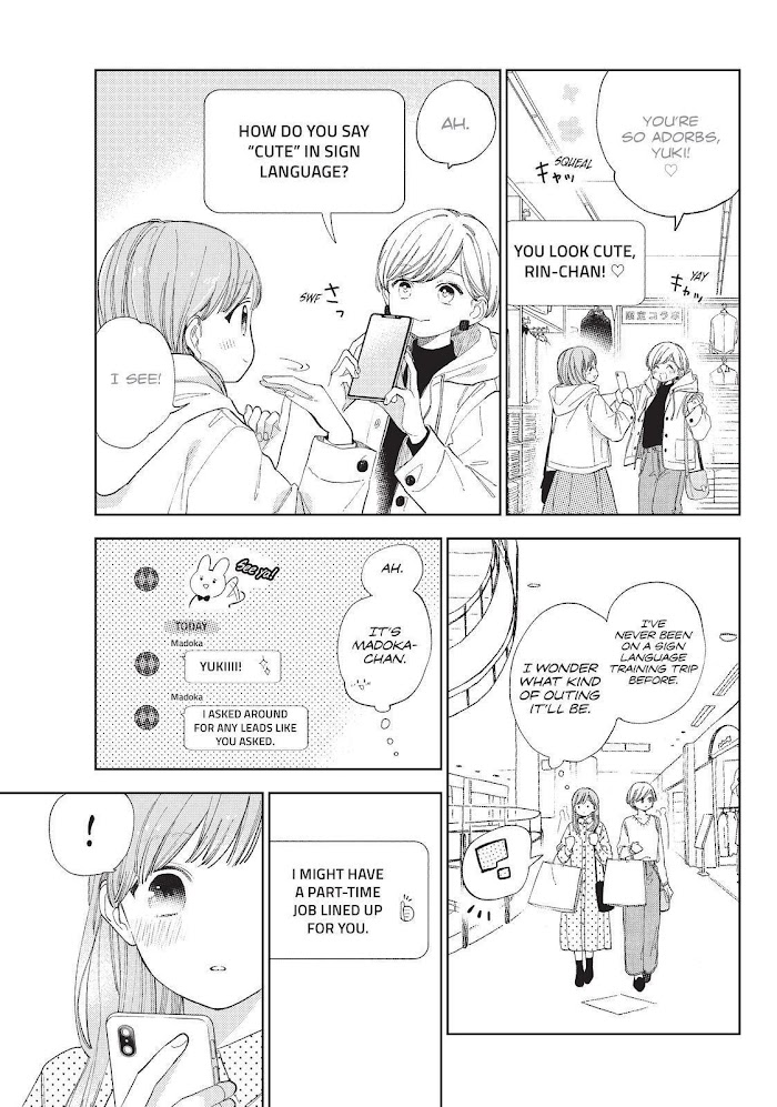 Read Yubisaki to Renren chapter 14 image 2 on Lezhin