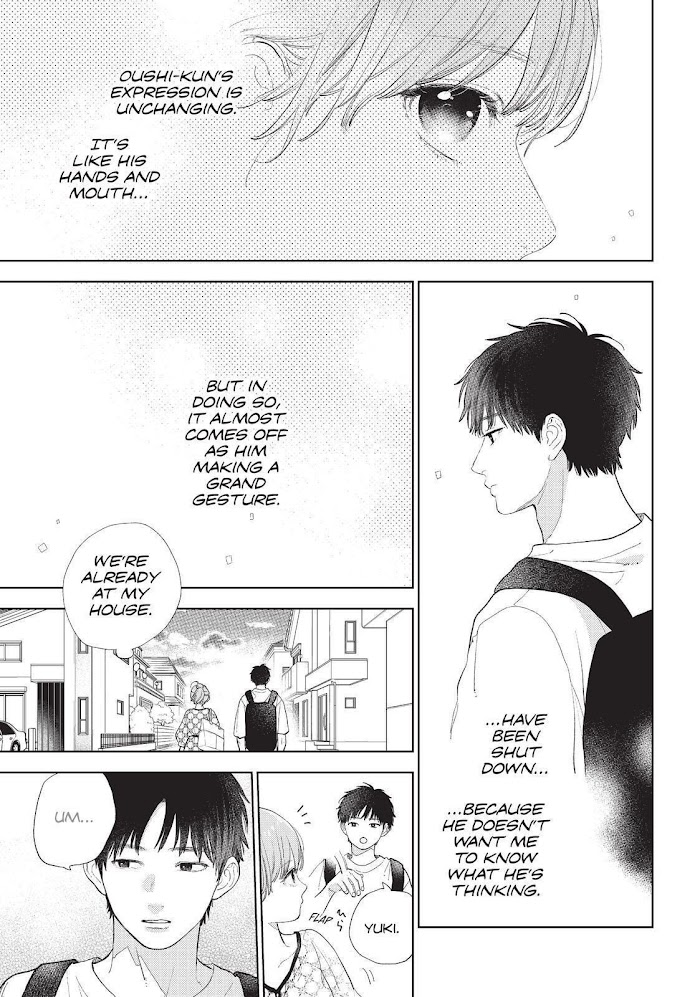 Read Yubisaki to Renren chapter 19 image 2 on Lezhin