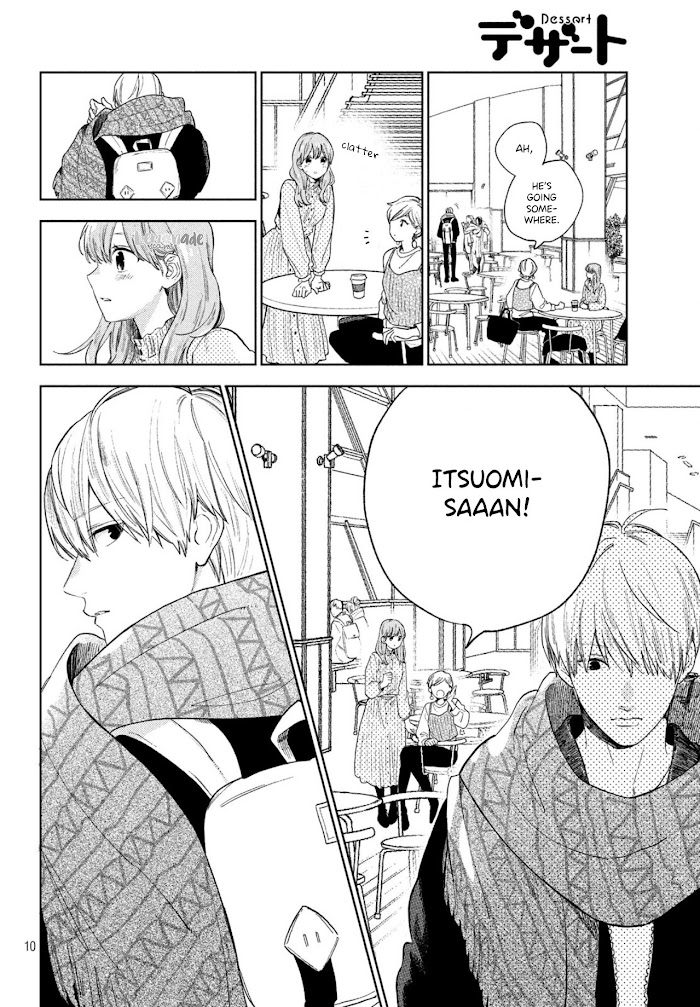 Read Yubisaki to Renren chapter 2 image 11 on Lezhin