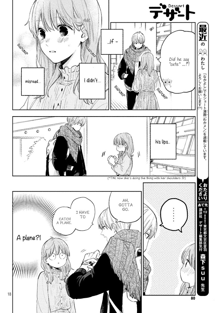 Read Yubisaki to Renren chapter 2 image 19 on Lezhin