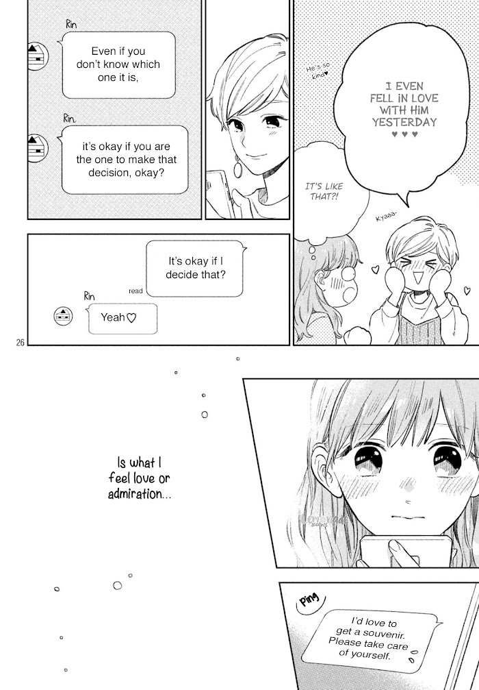 Read Yubisaki to Renren chapter 2 image 27 on Lezhin