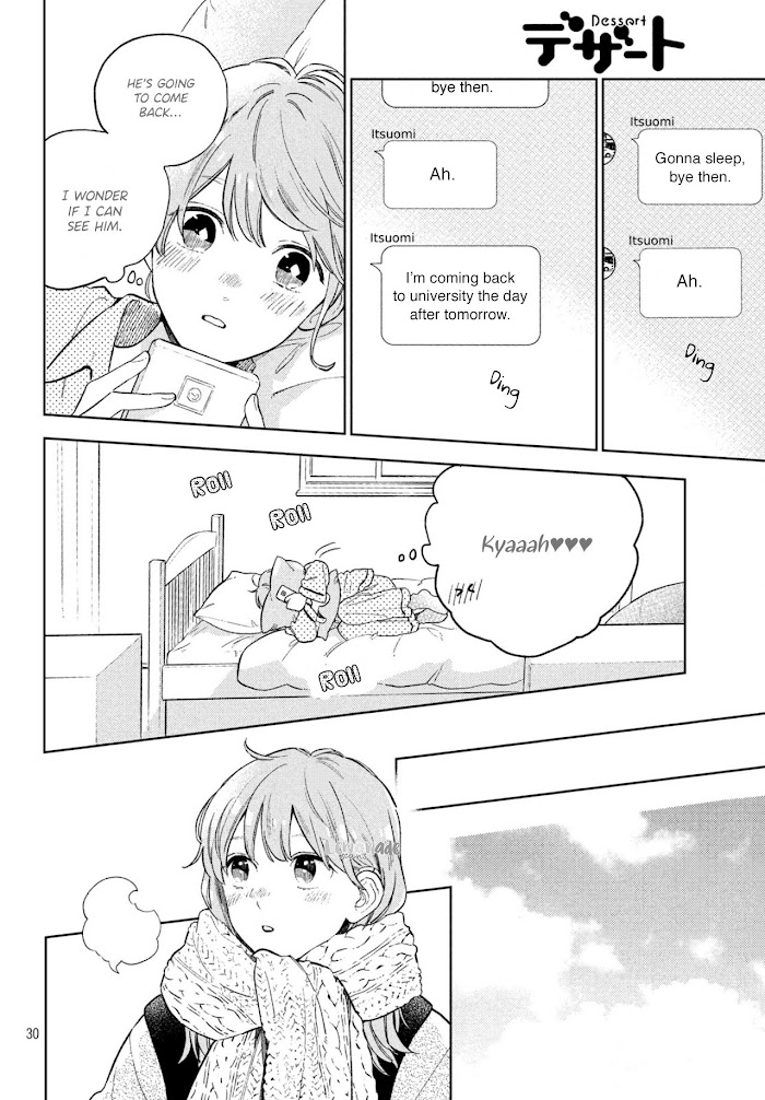Read Yubisaki to Renren chapter 2 image 31 on Lezhin
