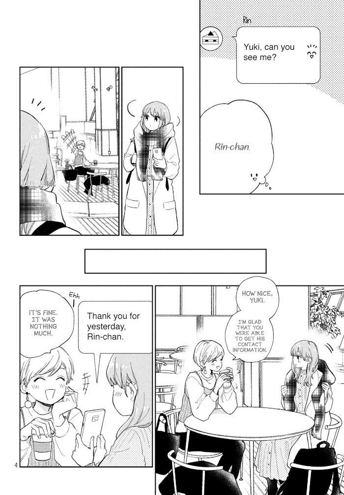 Read Yubisaki to Renren chapter 2 image 5 on Lezhin