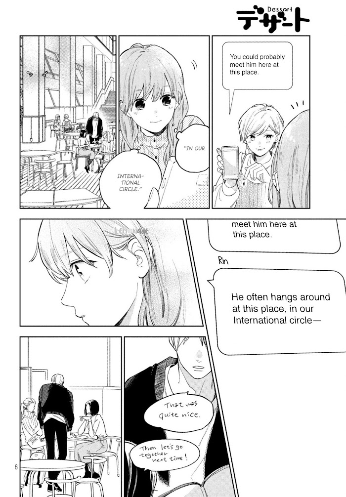 Read Yubisaki to Renren chapter 2 image 7 on Lezhin